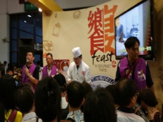 104719臺灣美食展庶食小吃第三天_6720