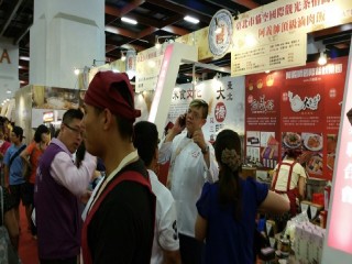 104721臺灣美食展庶食小吃第四天_551