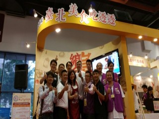 104721臺灣美食展庶食小吃第四天_1143