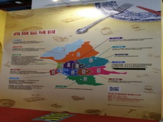 104721臺灣美食展庶食小吃第四天_1830