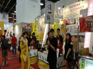 104721臺灣美食展庶食小吃第四天_5482