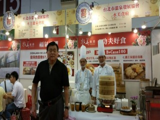 104721臺灣美食展庶食小吃第四天_6210