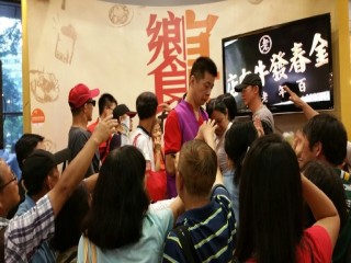 104721臺灣美食展庶食小吃第四天_8423