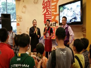 104721臺灣美食展庶食小吃第四天_8555