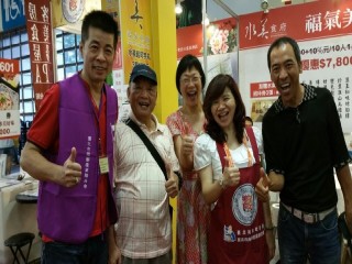 104721臺灣美食展庶食小吃第四天_8591_0