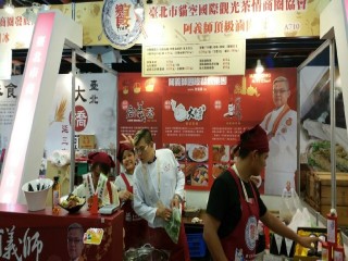 104721臺灣美食展庶食小吃第四天_9685