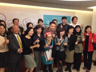 20151209提振商圈產業補助案表揚_4392