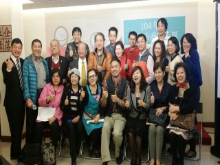 20151209提振商圈產業補助案表揚_6655