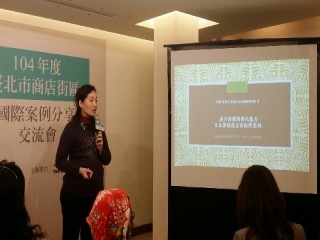 20151209提振商圈產業補助案表揚_7361