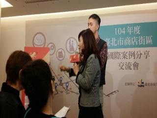 20151209提振商圈產業補助案表揚_7923