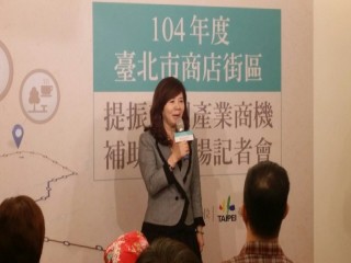 20151209提振商圈產業補助案表揚_9907