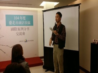 20151209提振商圈產業補助案表揚_9974