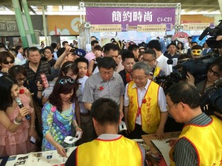 10556台北生活祭Day1_5563