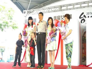 10556台北生活祭Day1_5204
