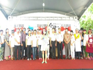 10556台北生活祭Day1_6729