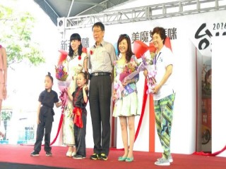 10556台北生活祭Day1_8062