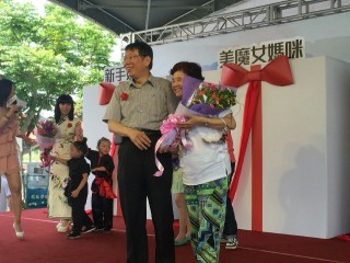 10556台北生活祭Day1_4969