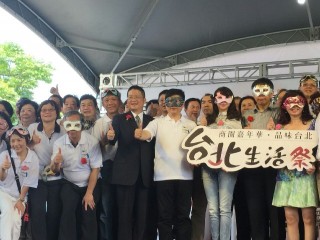 10556台北生活祭Day1_6743
