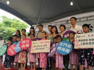 10556台北生活祭Day1_6656