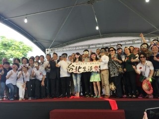 10556台北生活祭Day1_7091