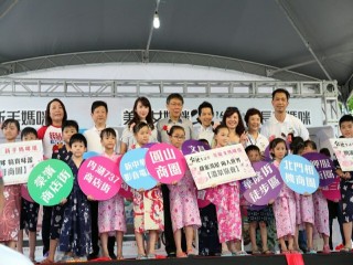 10556台北生活祭Day1_4880