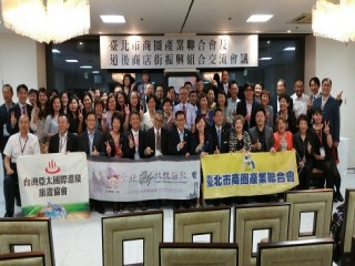 627 1000道後商店街與聯合會_5031