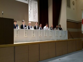 6月28日14:30 日本溫泉協會大山會長邀請(台灣)亞太國際溫泉旅遊協會周水美理事長出席 會員大會致詞