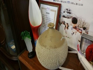 6月28日16:30 (台灣)亞太國際溫泉旅遊協會周水美理事長拜訪日本松山市野志 克仁 市長