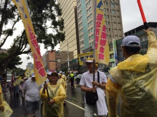 2016912百萬觀光產業自救會遊行_1076