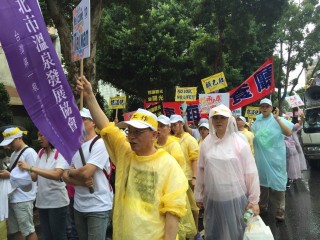 2016912百萬觀光產業自救會遊行_2052