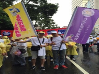 2016912百萬觀光產業自救會遊行_4723