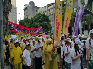 2016912百萬觀光產業自救會遊行_7849