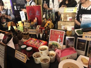 1060718 -台灣美食展-啟動記者會_170726_0001