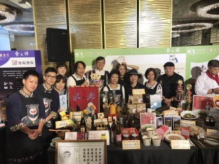 1060718 -台灣美食展-啟動記者會_170726_0005