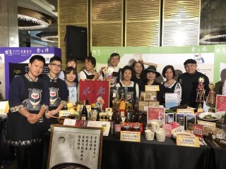 1060718 -台灣美食展-啟動記者會_170726_0007