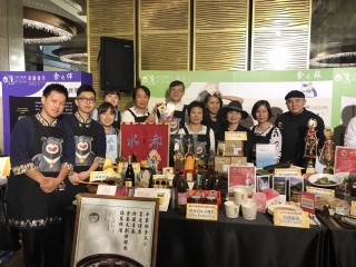 1060718 -台灣美食展-啟動記者會_170726_0009