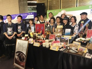 1060718 -台灣美食展-啟動記者會_170726_0011