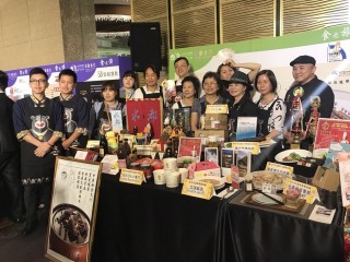 1060718 -台灣美食展-啟動記者會_170726_0014