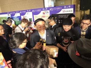 1060718 -台灣美食展-啟動記者會_170726_0016
