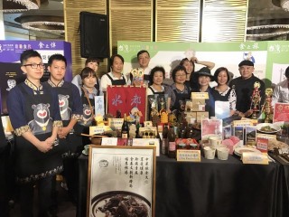 1060718 -台灣美食展-啟動記者會_170726_0039
