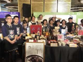 1060718 -台灣美食展-啟動記者會_170726_0040
