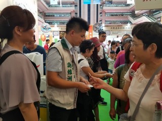 1060721-台北商圈多元美食第一天_170726_0182