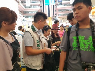1060721-台北商圈多元美食第一天_170726_0185