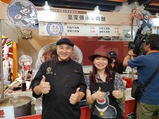 1060721-台北商圈多元美食第一天_170726_0189