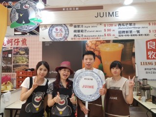 1060721-台北商圈多元美食第一天_170726_0198