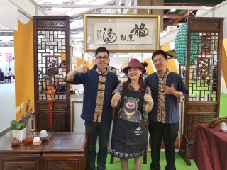 1060721-台北商圈多元美食第一天_170726_0216