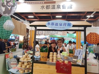 1060721-台北商圈多元美食第一天_170726_0221