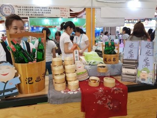 1060721-台北商圈多元美食第一天_170726_0228