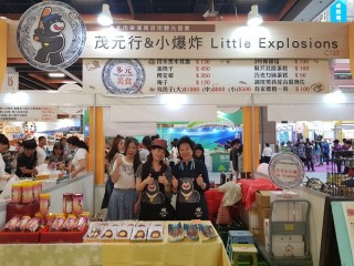 1060721-台北商圈多元美食第一天_170726_0232