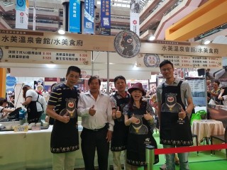 1060721-台北商圈多元美食第一天_170726_0244